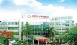 兴化东方医院最新爆料新闻,揭秘医院内部惊人真相